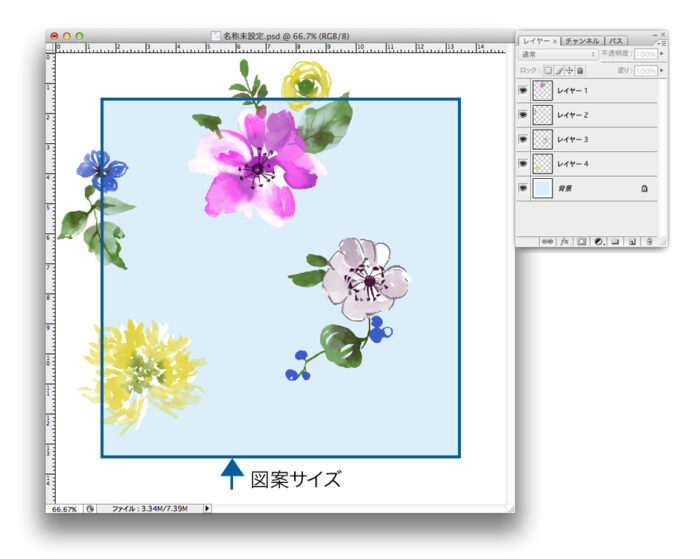 リピート(送り)のつけ方:カンバスサイズを広げる