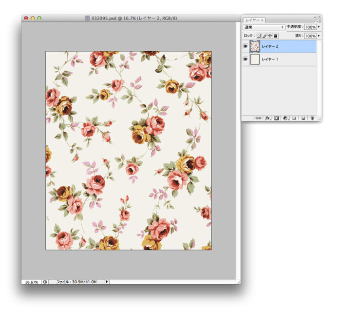 デザインデータの活用方法：デザインデータについて