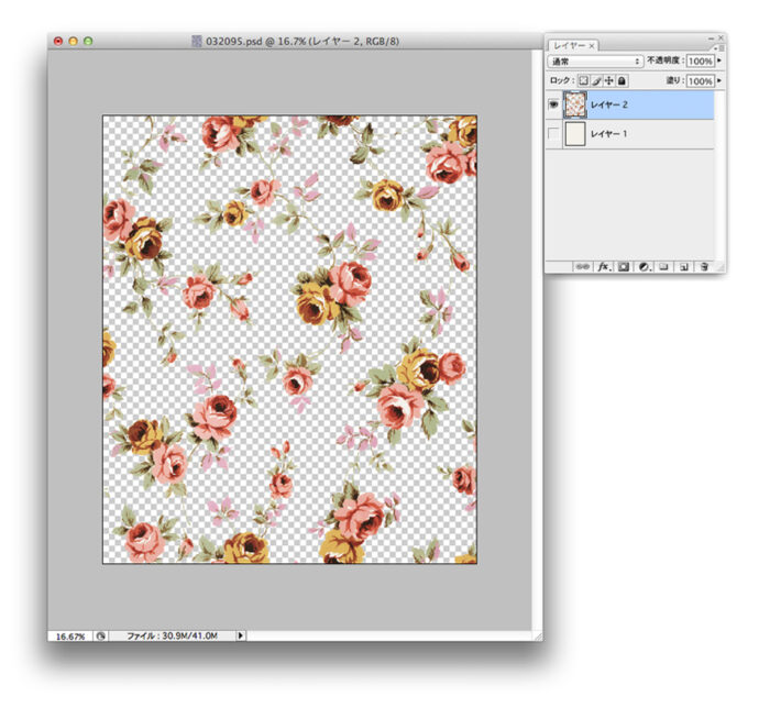 デザインデータの活用方法：デザインデータについて