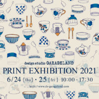 2021 GARAGELAND 6月の図案展のお知らせ