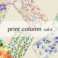 print column vol.4： デザインのバリエーションを楽しむ