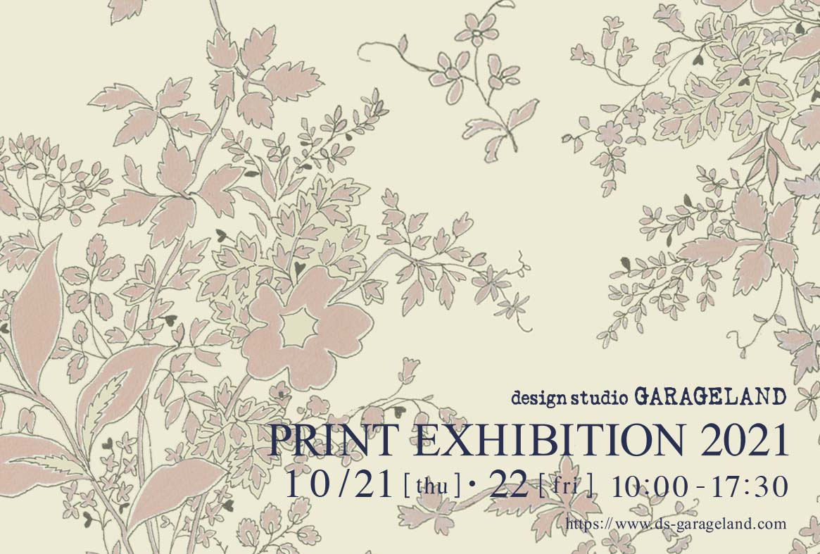 PRINT EXHIBITION 2021 10
