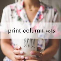 print column vol.5:変化の中で考える