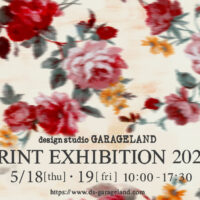 2023 GARAGELAND 5月の図案展のお知らせ