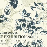 GARAGELAND 10月の図案展のお知らせ