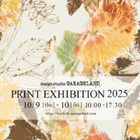 GARAGELAND 10月の図案展のお知らせ