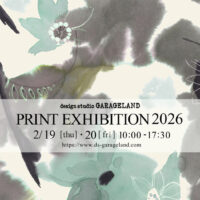 GARAGELAND 2月の図案展のお知らせ