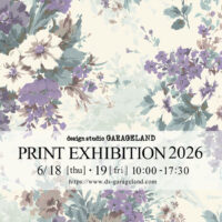GARAGELAND 6月の図案展のお知らせ